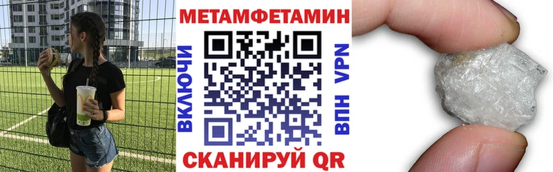 даркнет сайт  Спас-Деменск  АМФЕТАМИН VHQ 
