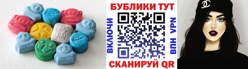 Ecstasy TESLA  blacksprut как войти  Спас-Деменск 