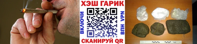 Гашиш Premium  купить   Спас-Деменск 