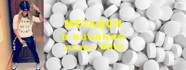 а пвп мука Балахна