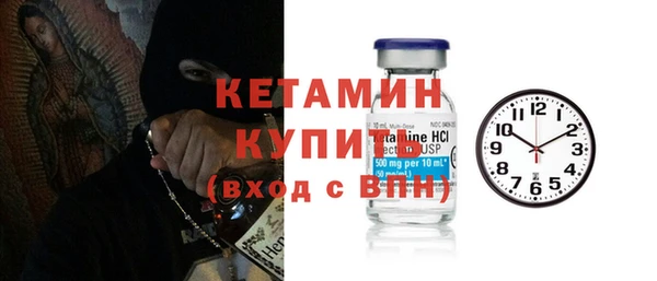 а пвп мука Балахна