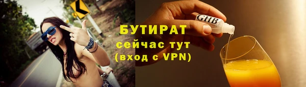 а пвп мука Балахна