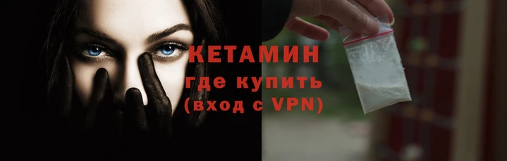 марки lsd Балабаново