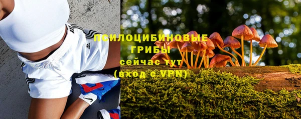 кристаллы Баксан