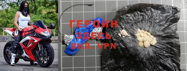 а пвп мука Балахна