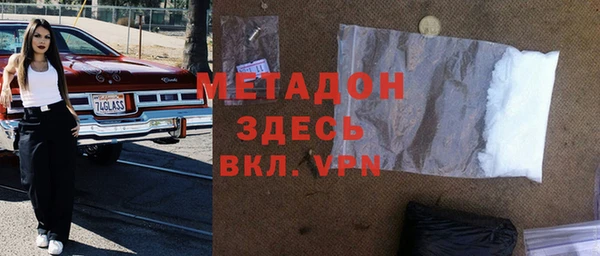 а пвп мука Балахна