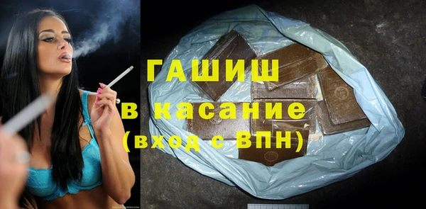 а пвп мука Балахна