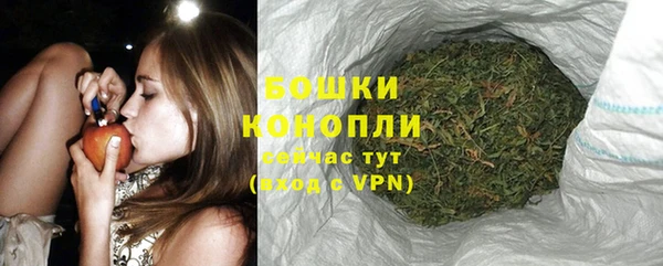 кристаллы Баксан