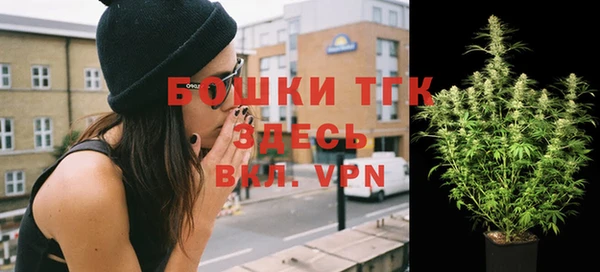 а пвп мука Балахна
