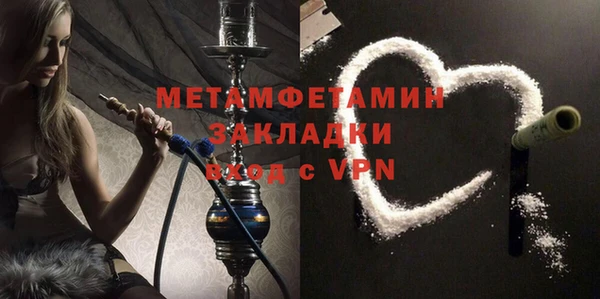 кокс Заволжье