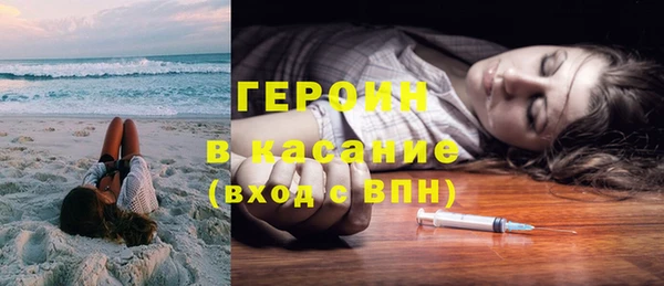 а пвп мука Балахна