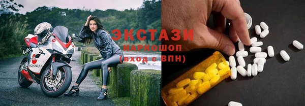 mix Кукмор