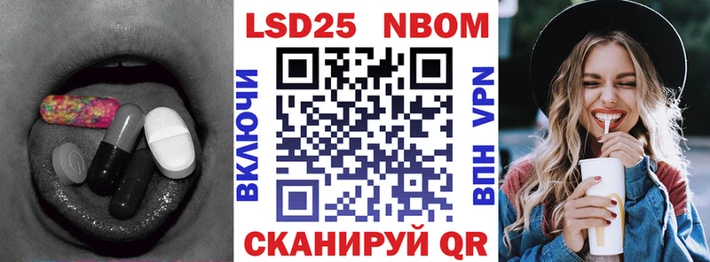 купить наркоту Спас-Деменск LSD-25 экстази ecstasy