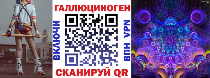 ОМГ ОМГ сайт где продают Спас-Деменск Псилоцибиновые грибы ЛСД