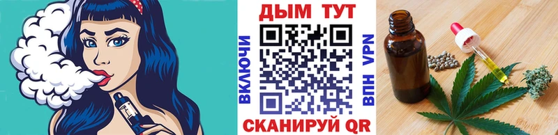 купить наркоту  мега сайт  Бошки Шишки THC 21%  Спас-Деменск 